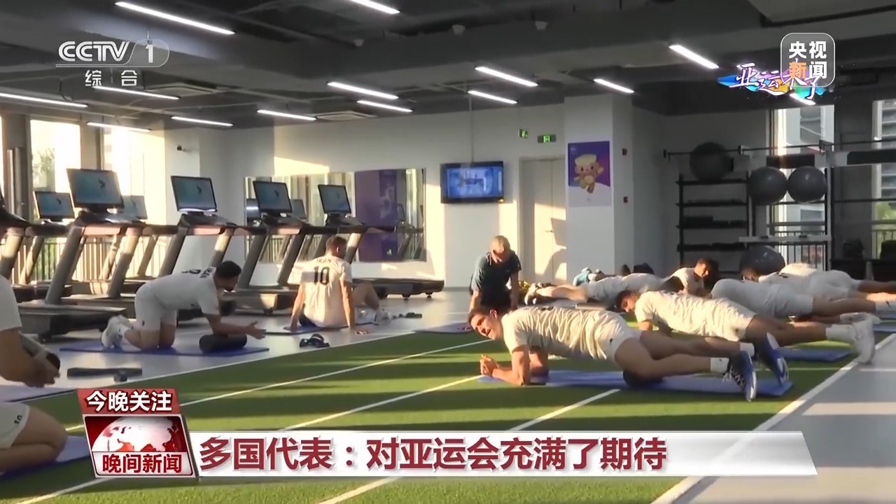 雅星娱乐P443593